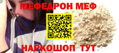COCAINE Гусиноозёрск