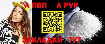 гашишное масло Гусев