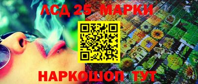 мефедрон Гусь-Хрустальный