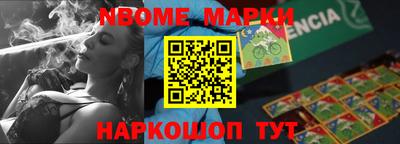 COCAINE Гусиноозёрск