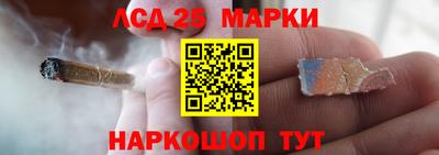 COCAINE Гусиноозёрск