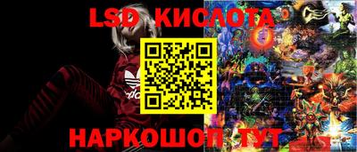 COCAINE Гусиноозёрск