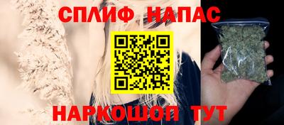 мефедрон Гусь-Хрустальный