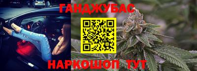 COCAINE Гусиноозёрск