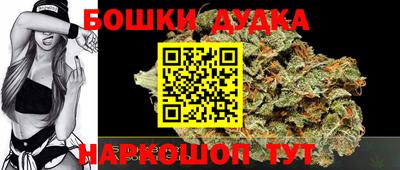COCAINE Гусиноозёрск
