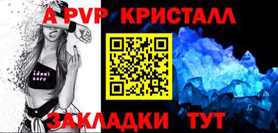 COCAINE Гусиноозёрск