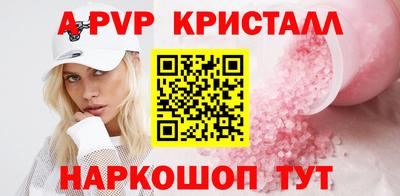 COCAINE Гусиноозёрск