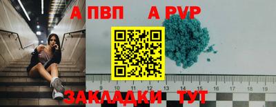 гашишное масло Гусев