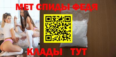 гашишное масло Гусев