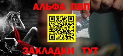 гашишное масло Гусев
