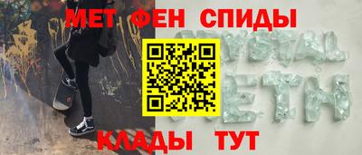 гашишное масло Гусев