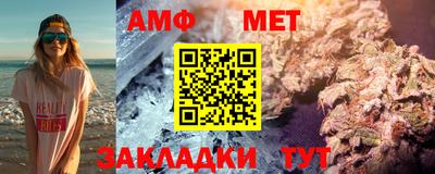 гашишное масло Гусев