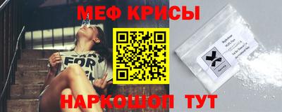 COCAINE Гусиноозёрск