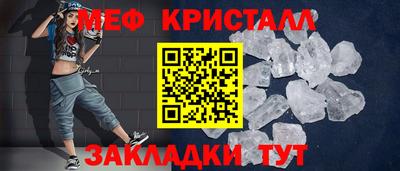 COCAINE Гусиноозёрск